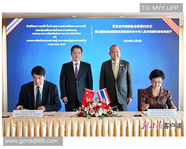 印度尼西亚与泰国的文化碰撞与经济合作新机遇探讨