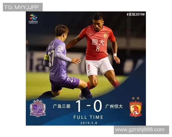 大邱对阵广岛三箭精彩直播全程回顾与赛后分析 大邱对阵广岛三箭精彩直播全程回顾与赛后分析