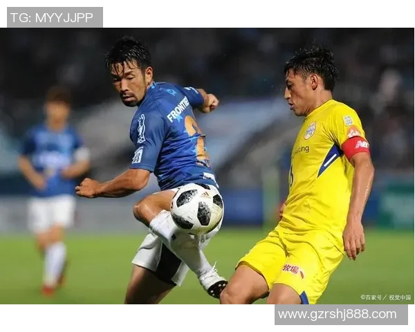 山形山神与山口雷的精彩对决揭示了足球战术与团队精神的完美结合