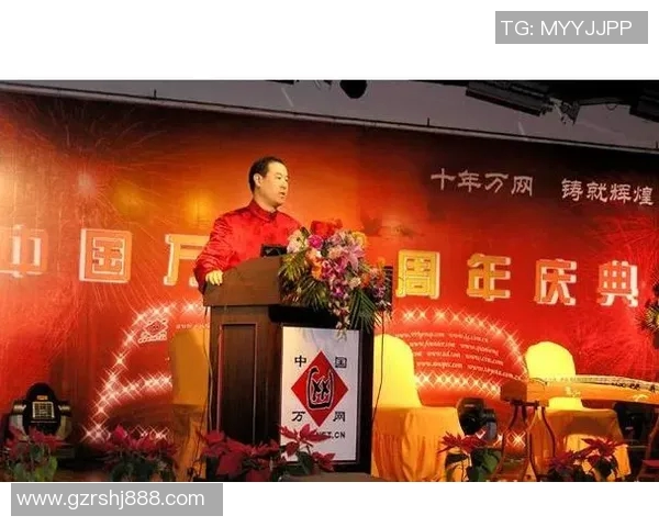 景菡一的成长之路：从梦想起航到人生的辉煌篇章