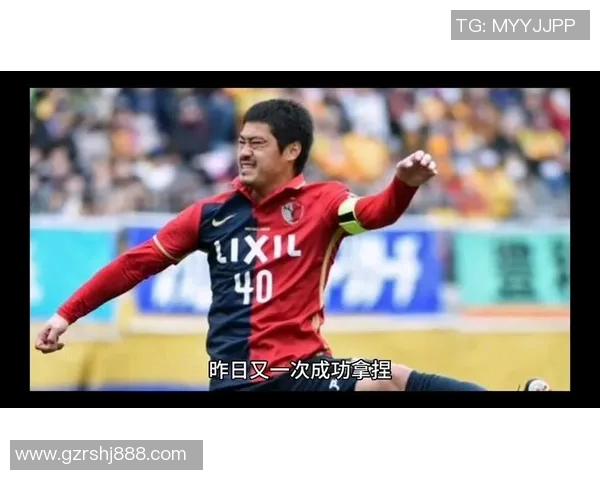 新泻天鹅对鹿岛鹿角精彩直播全程回顾与赛后分析