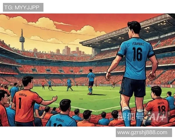 曼彻斯特联迎战皇家社会期待精彩对决双方球迷热情高涨气氛火爆