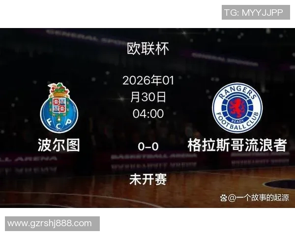 欧联杯精彩对决斯塔尔南球队实力分析与赛前预测 欧联杯精彩对决斯塔尔南球队实力分析与赛前预测