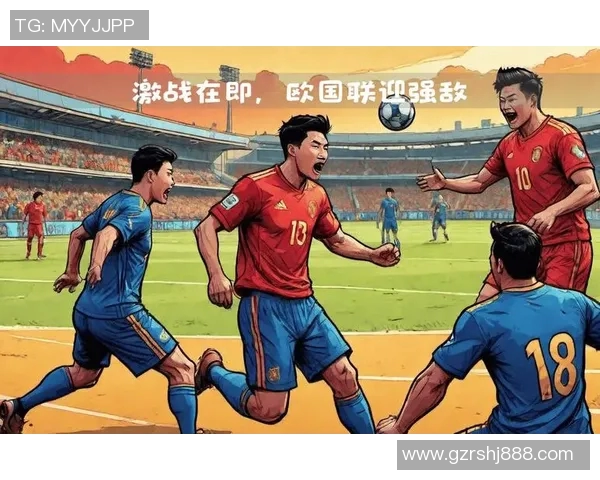 葡萄牙与克罗地亚激战回顾精彩瞬间与战术分析