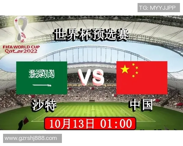 韩国亚足赛对阵日本直播时间及观看方式详解