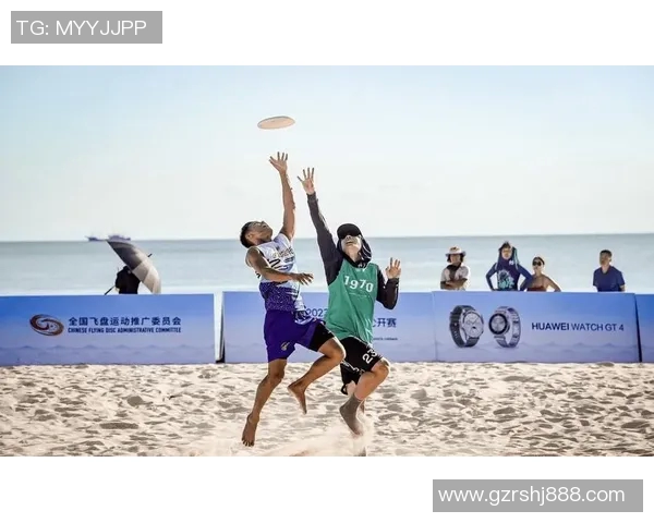 飞盘心理素质评比揭晓广州飞盘队荣获第四名展现强大心理素质 飞盘心理素质评比揭晓广州飞盘队荣获第四名展现强大心理素质