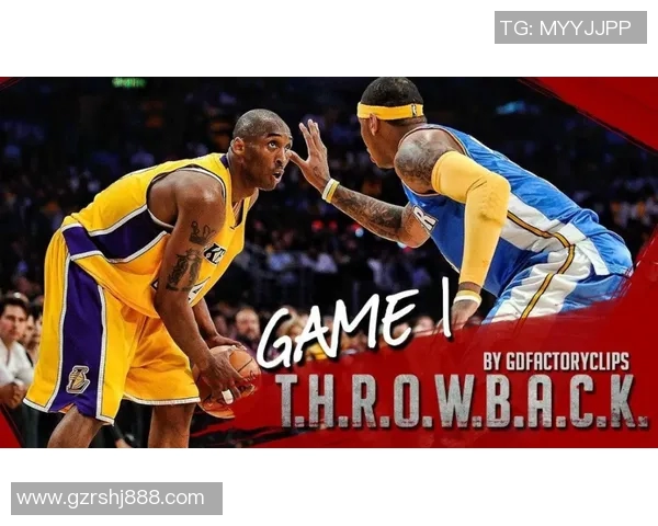 2005年骑士与湖人激战回顾：经典对决与传奇球员的巅峰对抗