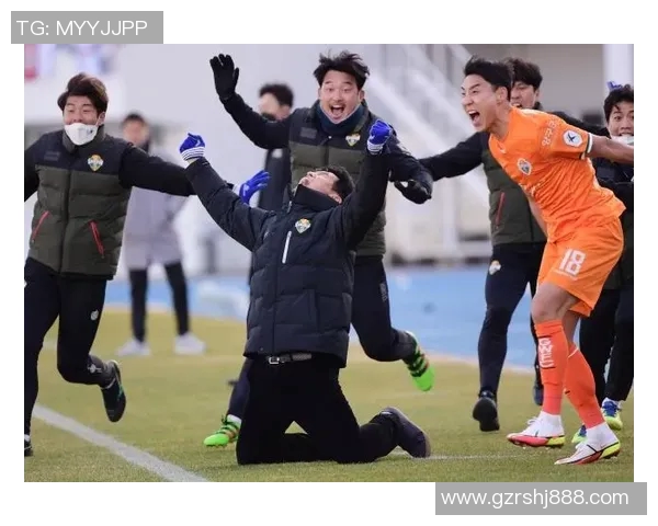 全南天龙主场迎战尚州挑战赛双方全力争胜展现精彩对决