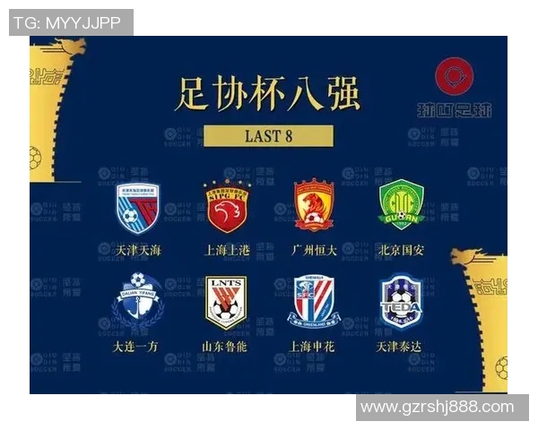 恒大与力凡直对决分析揭示双方实力差距与战术布局 恒大与力凡直对决分析揭示双方实力差距与战术布局