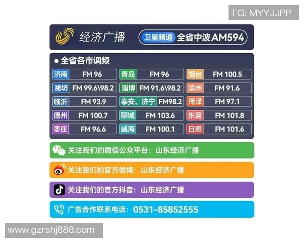 极速足球比分90vs带你领略实时赛事动态与精彩瞬间分析 极速足球比分90vs带你领略实时赛事动态与精彩瞬间分析